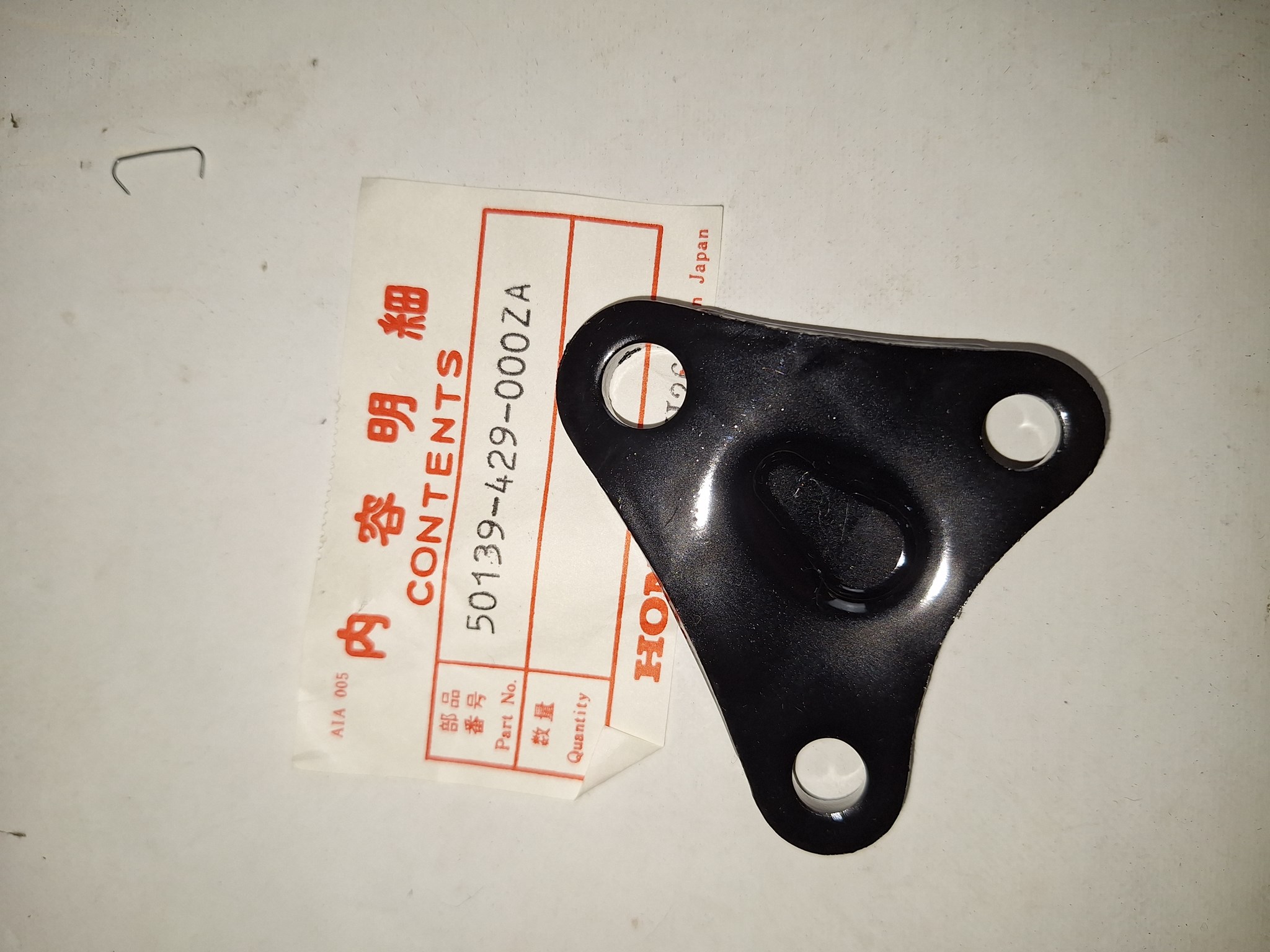 Bild von HALTER MOTORAUFHÄNGUNG  50139-429-000ZA